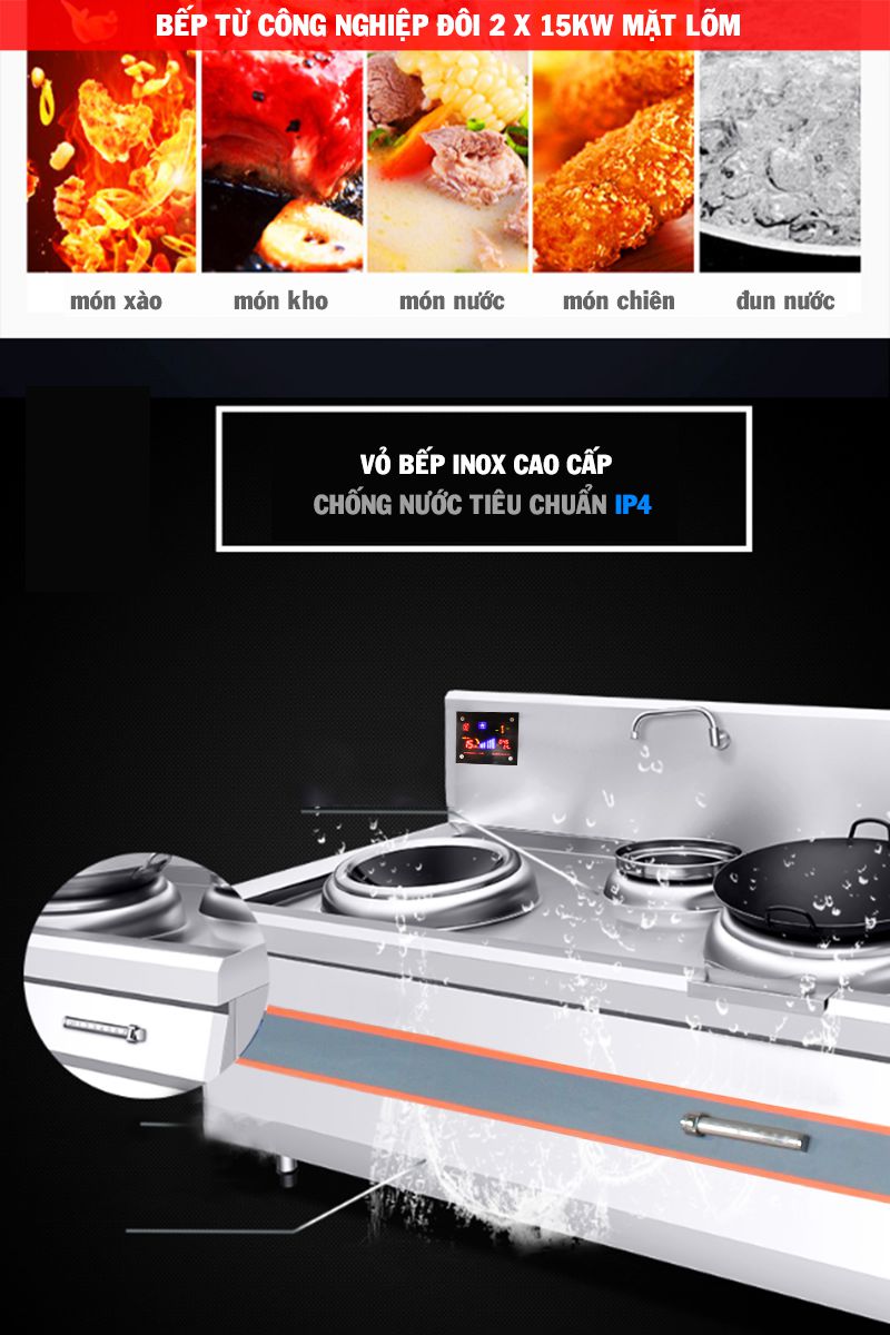 Bếp từ công nghiệp đơn 1 nồi nước 12kw